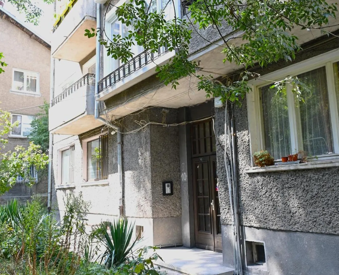 Urban Oasis Studio Sofia 0*,  Bulgaria